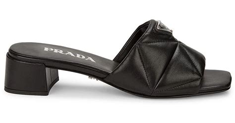 Prada Quilted Leather Block.